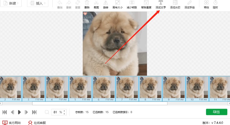 �W�GIF����ܛ���W�GIF����ܛ���̌W(xu��)