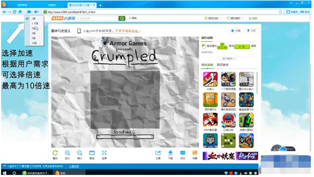  �����Α����X�����ֿ�������ʹ�ü���Ԕ��(x��)��B