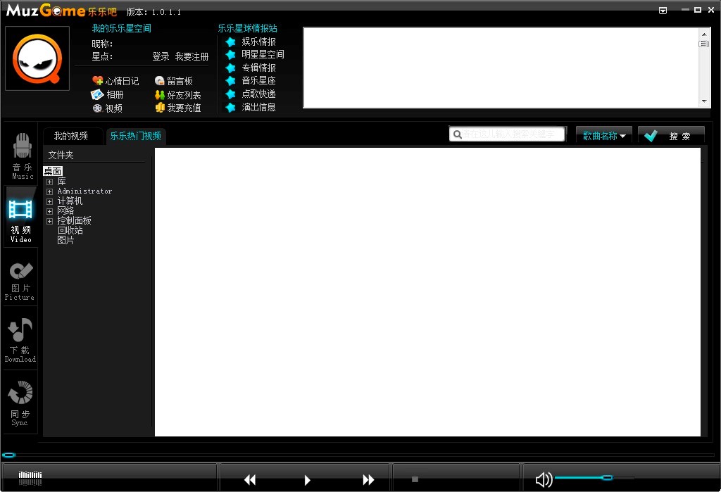 �����ɲ��������M���d�����b�̳�Ԕ����B
