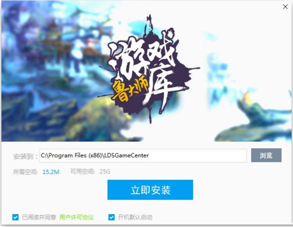 �����Α����X�����d�����b�̳�Ԕ����B