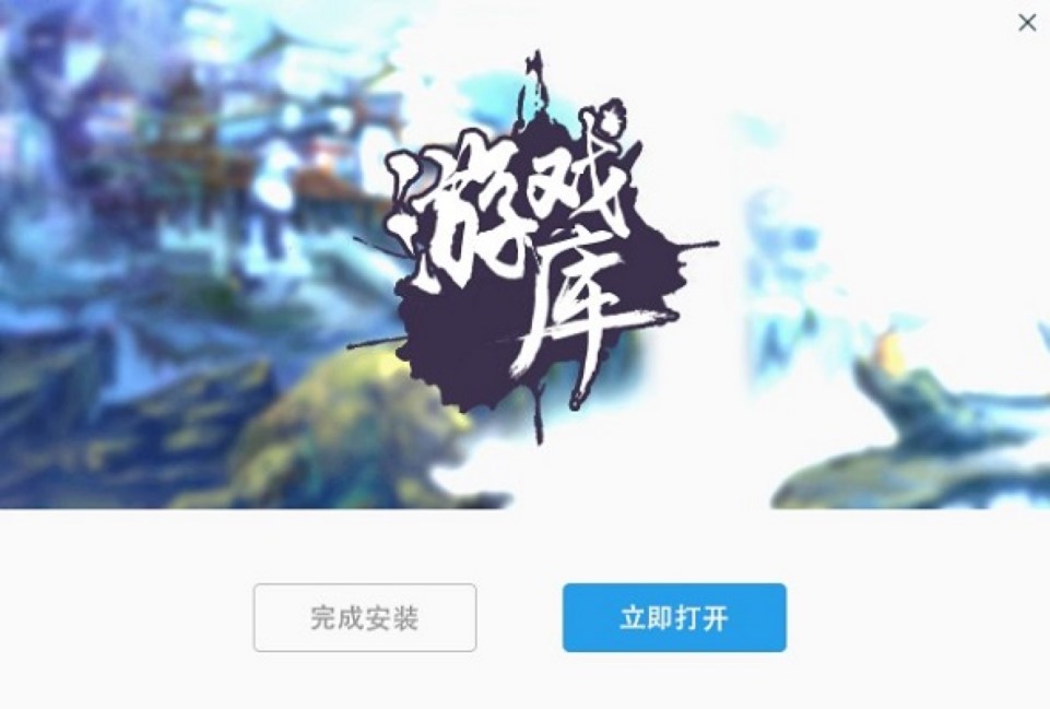 �����Α����X�����d�����b�̳�Ԕ����B