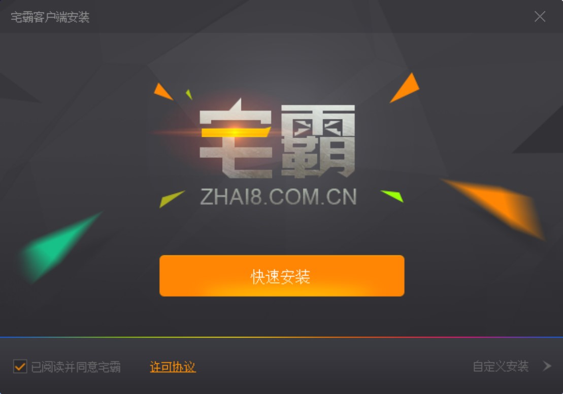 լ���Α�(li��n)�C(j��)ƽ�_(t��i)���M(f��i)��ʹ�ü���Ԕ��(x��)��B