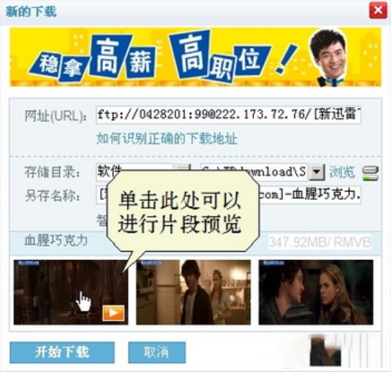 webѸ�����dʹ���f��