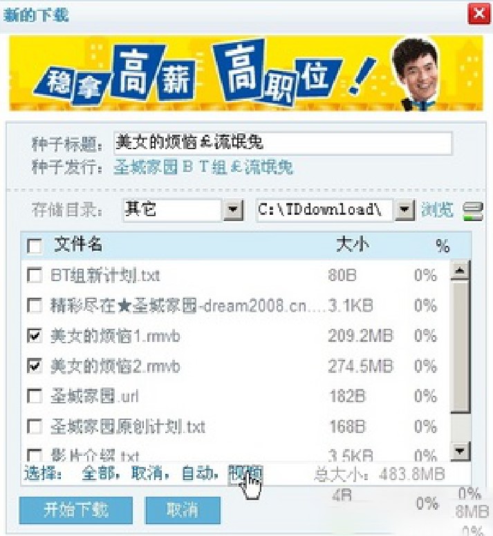 webѸ�����dʹ���f��