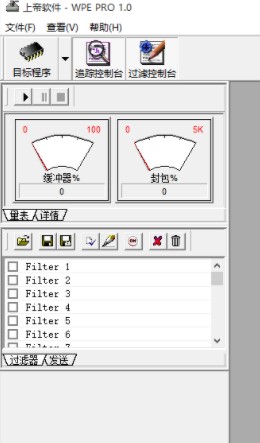 wpe���İ�ʹ���f��