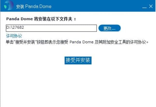 ��ôʹ����؈����ܛ��