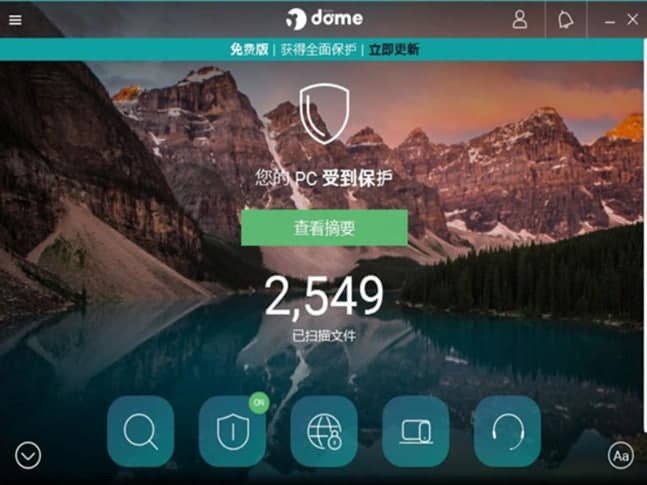 ��ôʹ����؈����ܛ��