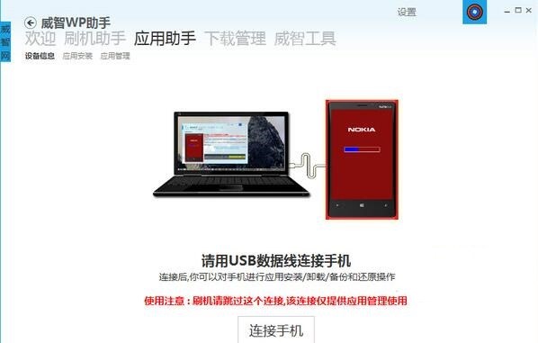 wpϵ�y�֙C���֣�����wp���֣����b�̳�