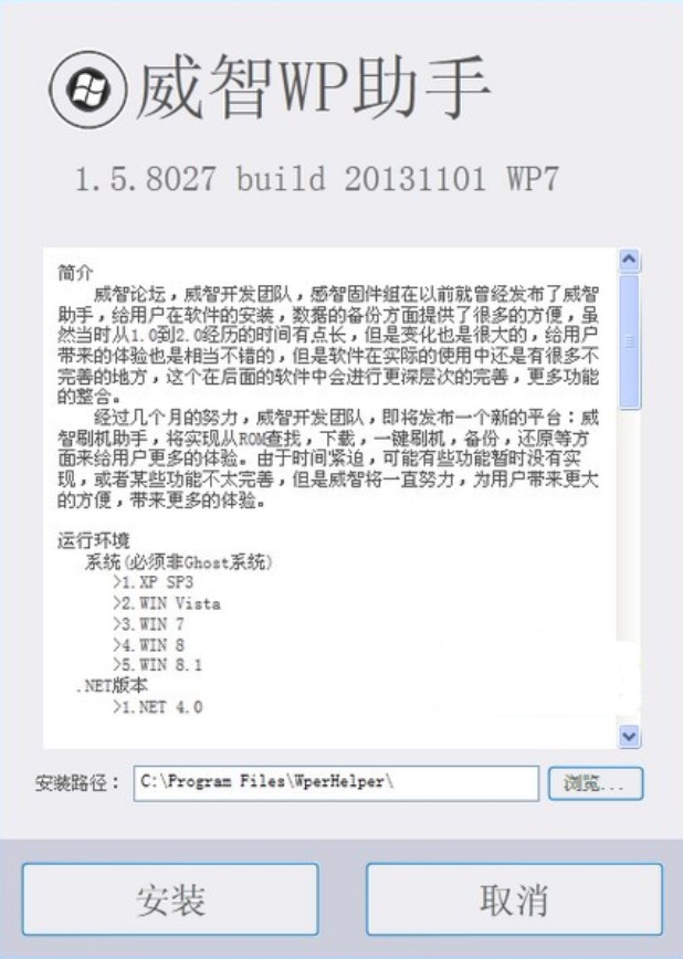 wpϵ�y�֙C���֣�����wp���֣����b�̳�