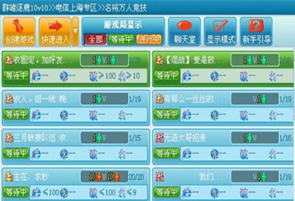 ���Α�ƽ�_�ٷ����d