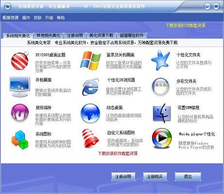 �D��xp��������