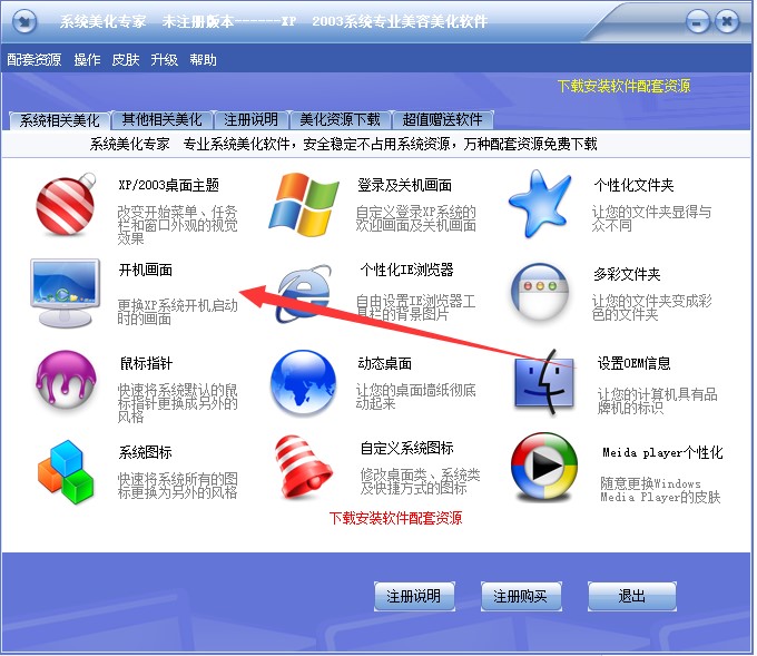 �D��xp��������