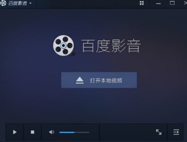 �ٶ�Ӱ���������ٷ����d