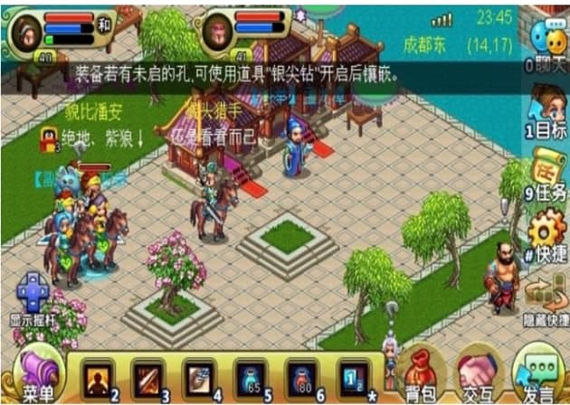 qq������X�氲�b�̳̽�B