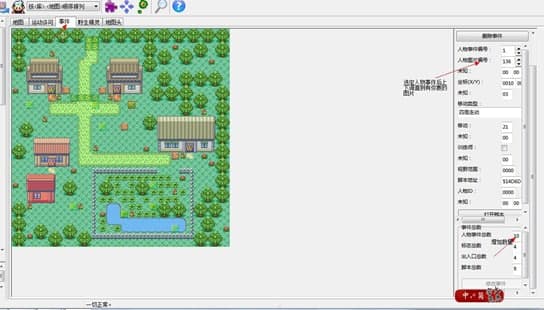 �ڴ����������޸�����Ҋ���}��ʹ�ý̳̽�B