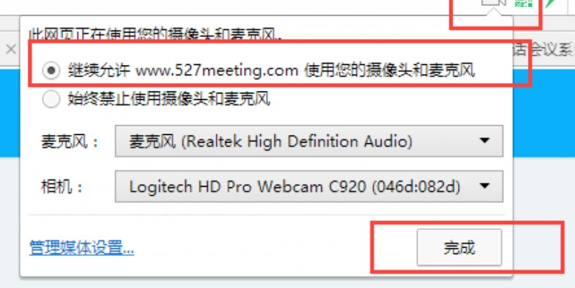 527�p���hҕ�l���hϵ�y���dʹ�ó�Ҋ���}