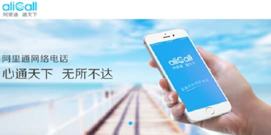 ����ͨ�W�j�Ԓ��Ҋ���}�͹������c��B