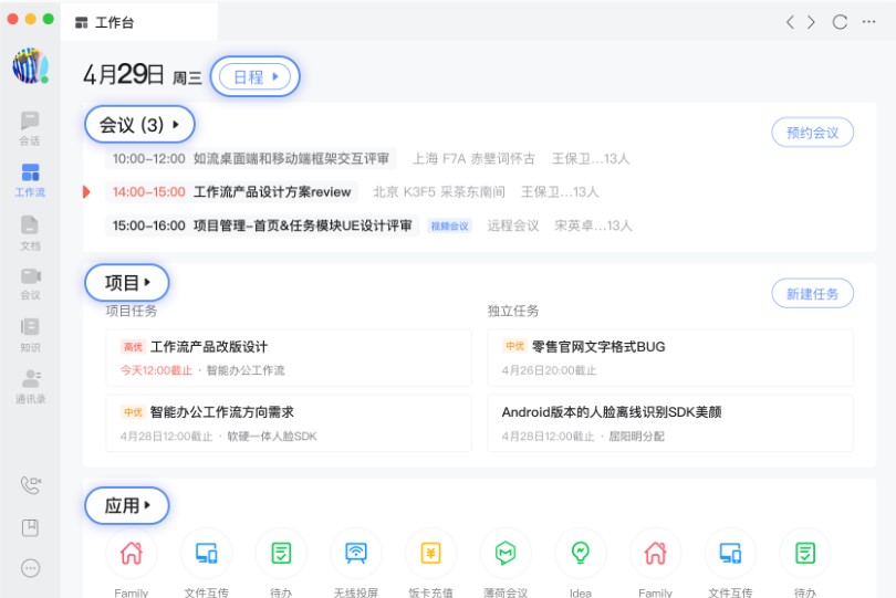 �ٶ������ճ̕��h�O(sh��)�ÈD�Ľ̌W(xu��)