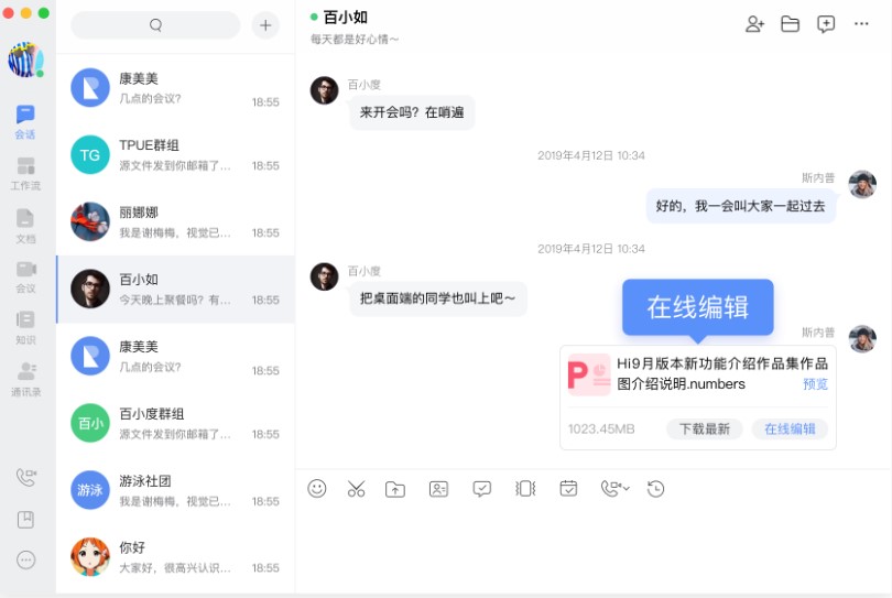 �ٶ������ճ̕��h�O(sh��)�ÈD�Ľ̌W(xu��)