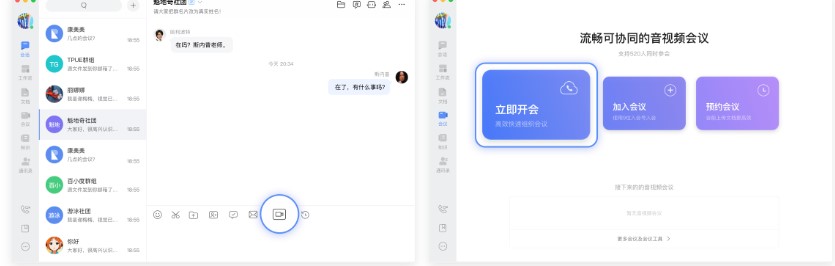 �ٶ������ճ̕��h�O(sh��)�ÈD�Ľ̌W(xu��)