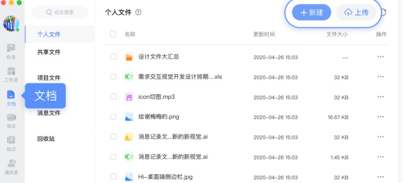 �ٶ������ճ̕��h�O(sh��)�ÈD�Ľ̌W(xu��)