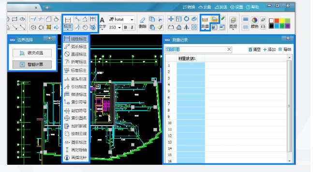 ����CAD�ٷ����dʹ�ó�Ҋ���}���