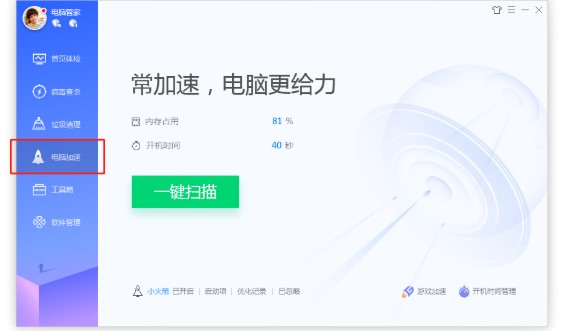 �vӍ��X�ܼ���X���وD�Ľ̌W