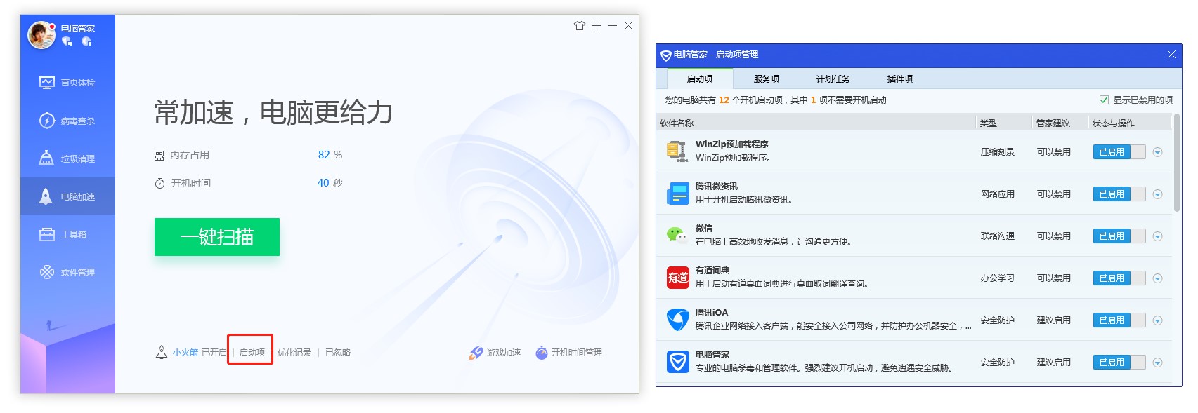 �vӍ��X�ܼ���X���وD�Ľ̌W