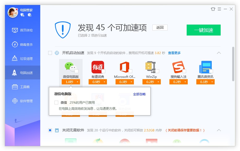 �vӍ��X�ܼ���X���وD�Ľ̌W