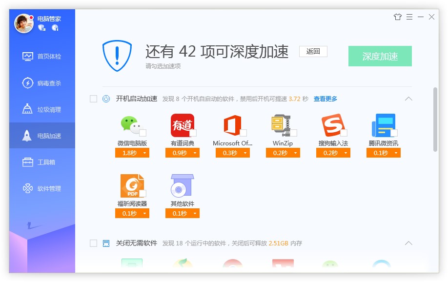 �vӍ��X�ܼ���X���وD�Ľ̌W