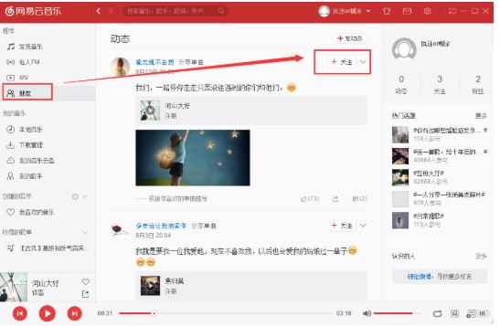 �W����������X�����dʹ�ÈD�Ľ̌W