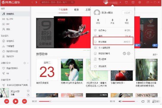 �W����������X�����dʹ�ÈD�Ľ̌W