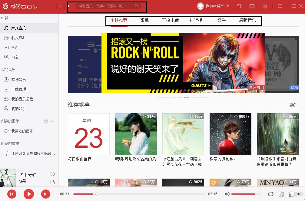 �W����������X�����dʹ�ÈD�Ľ̌W