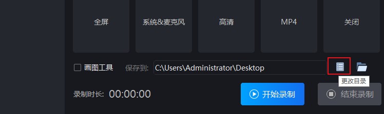 Ѹ����Ļ��񹤾����d�D��ʹ�ý̌W(xu��)