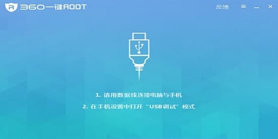 360һ�Iroot��Ҋ��(w��n)�}�͹��ܽ�B