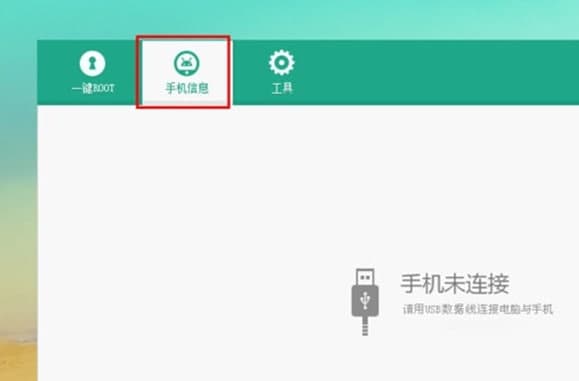 360һ�Iroot��Ҋ��(w��n)�}�͹��ܽ�B