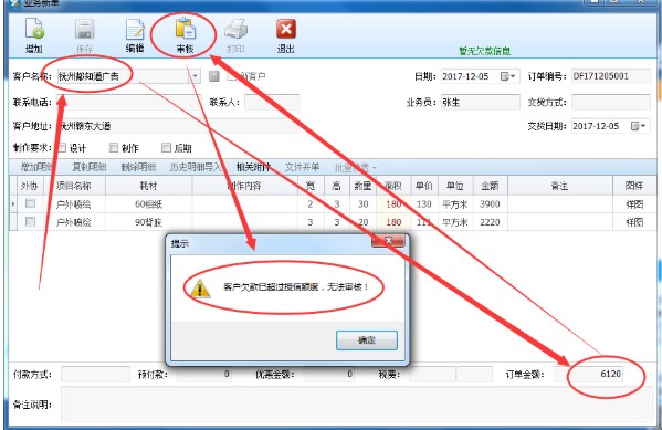 �Ю��V�湫˾����ܛ�����dʹ�Î���