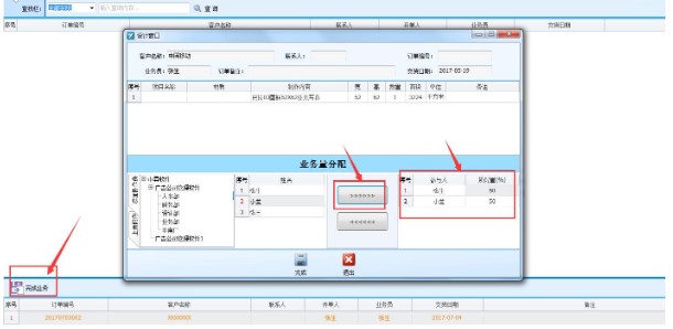 �Ю��V�湫˾����ܛ�����dʹ�Î���