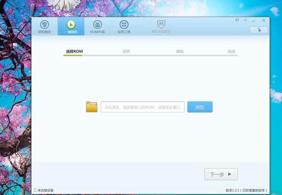 360ˢ�C���ְ��b�̳̺͹������c��B