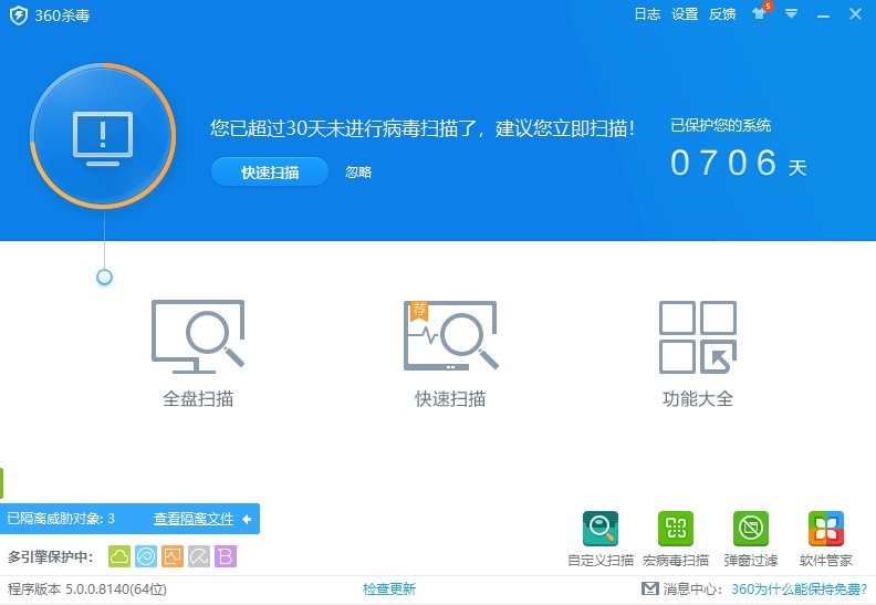 360�������x��������������(n��i)���c��ɫ����Ԕ����B