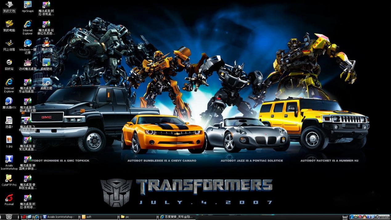 ׃�ν���Vista�������}��������B�cʹ�÷���