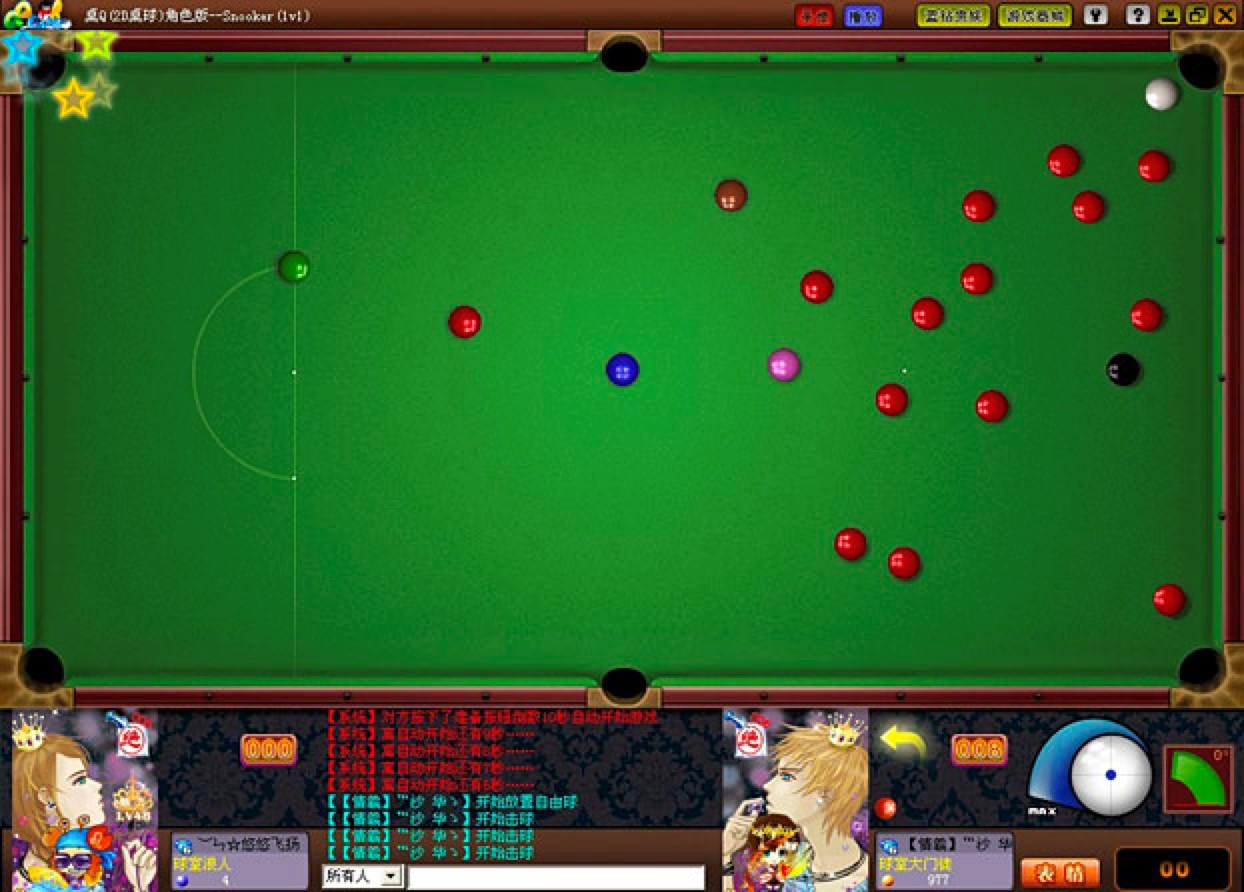 ħ�RQQ2D������������ֱؿ���ʹ�ý̳�Ԕ����B