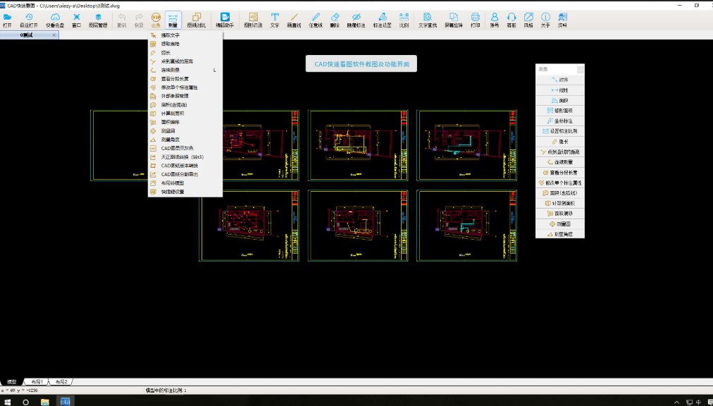 cad���ٿ��D��X�ٷ����dʹ��Ԕ��