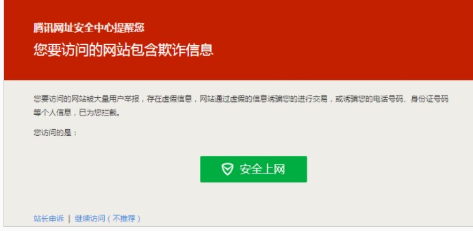 QQ�g�[���Wվ��ƺ͐���Wַ�r��