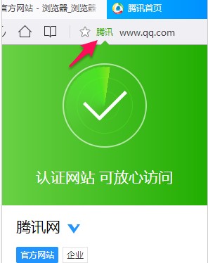 QQ�g�[���Wվ��ƺ͐���Wַ�r��