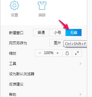 QQ�g�[���Wվ��ƺ͐���Wַ�r��