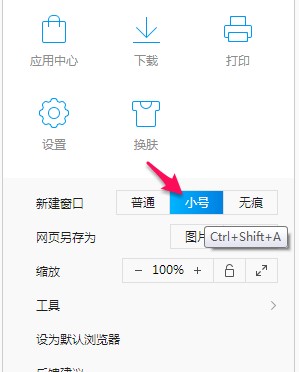 QQ�g�[���Wվ��ƺ͐���Wַ�r��