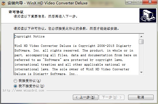 WinX HD Video Converter Deluxe�������c�Ͱ��b�̌W