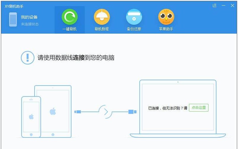 xyˢ�C���ֹٷ����d��Ҋ���}���