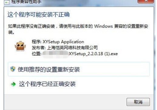 xyˢ�C���ֹٷ����d��Ҋ���}���